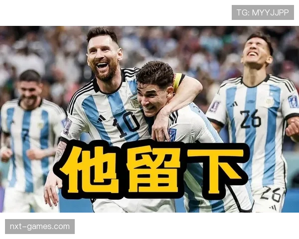 梅西退队风波引热议，球迷深情呼吁：请继续为阿根廷而战